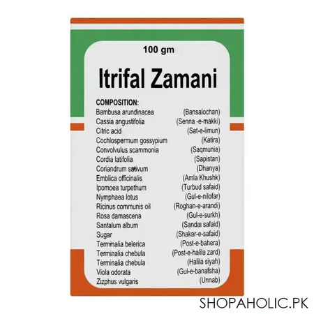 hamdard itrifal zamani, 100g image5