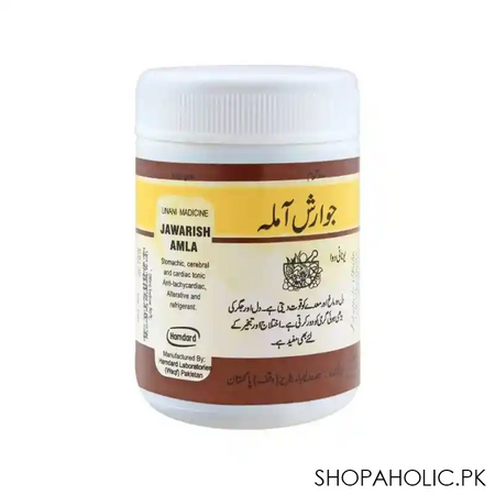 hamdard jawarish amla, 100g main image
