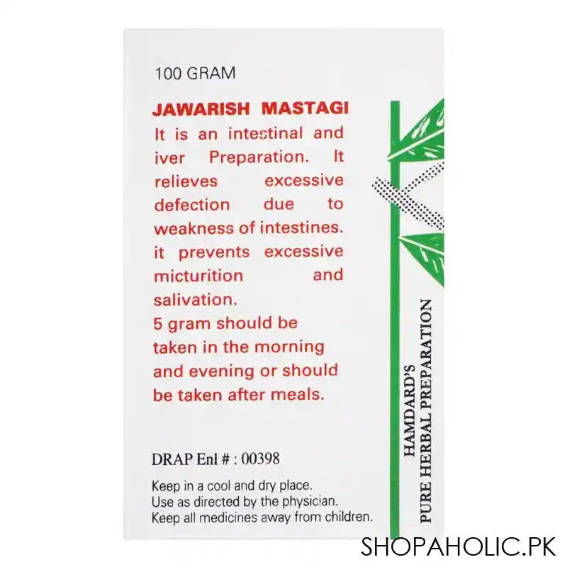 Hamdard Jawarish Mastagi, 100g - Image 3