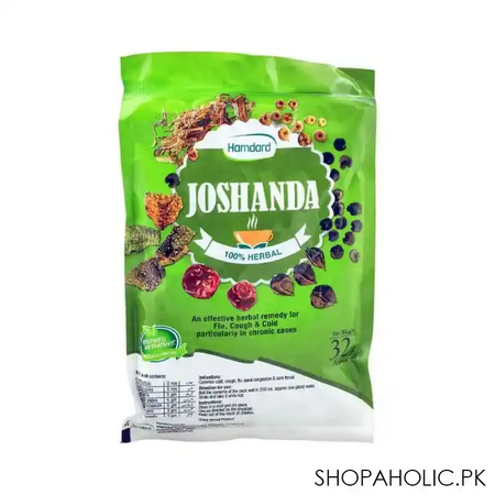 hamdard joshanda, 32g main image