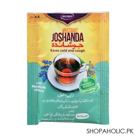 Hamdard Joshanda Sachet 4.5gm - Main Image