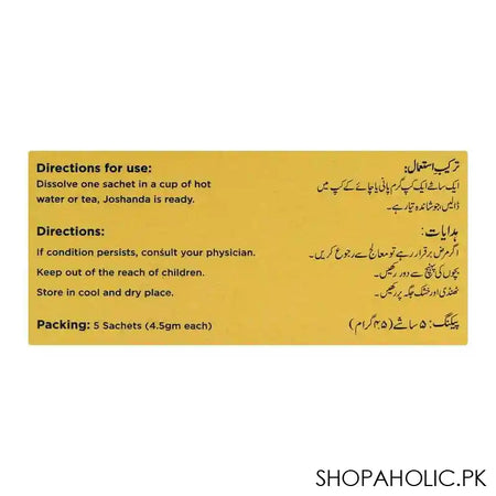 Hamdard Joshanda Sachet 4.5gm - Image 5