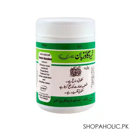 hamdard khamira gaozaban, amberi, 100g main image
