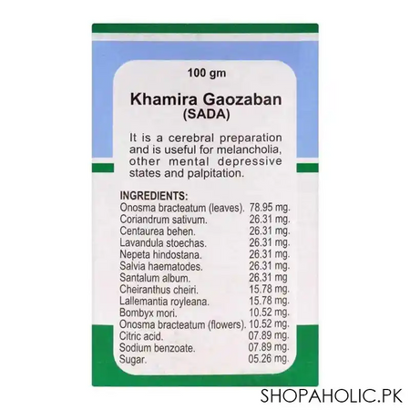 hamdard khamira gaozaban, plain, 100g image4