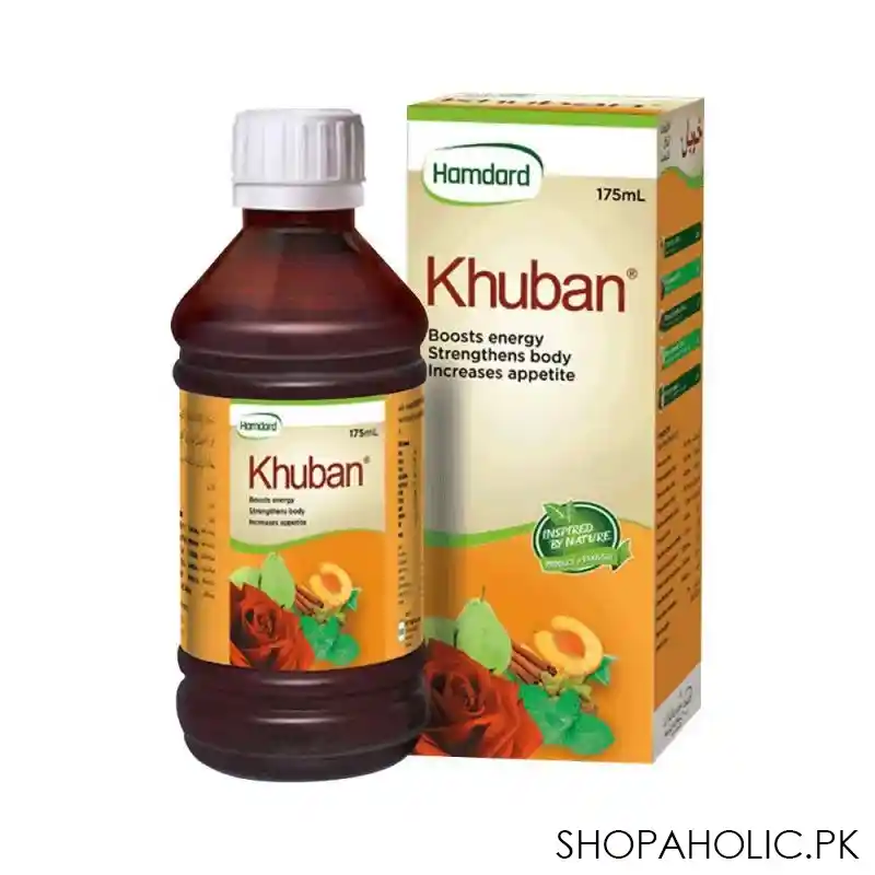 hamdard khuban syrup, 175ml image2
