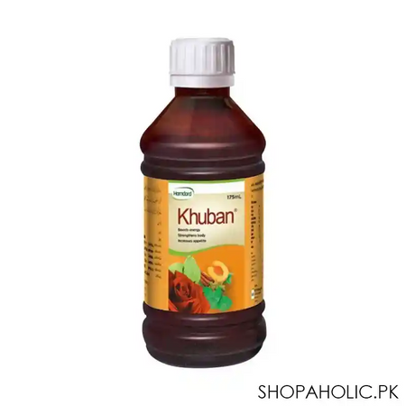 hamdard khuban syrup, 175ml main image
