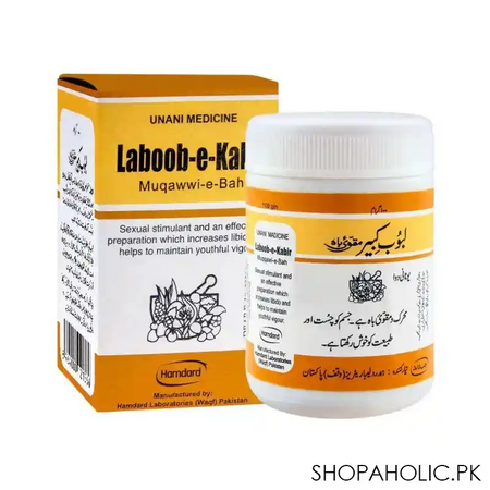 hamdard laboob e kabir, 100gm image2