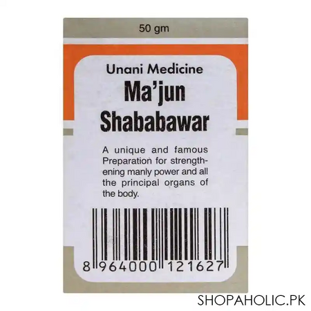 hamdard majon shababawar, 50g image3
