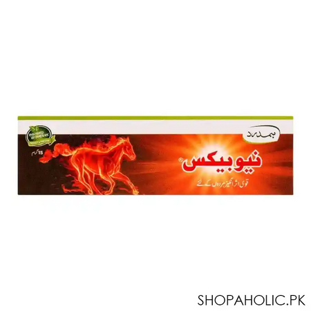 hamdard neobax, 15g image2