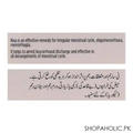 Hamdard Nisa, 50 Tablets