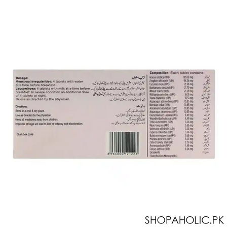 hamdard nisa, 50 tablets image4