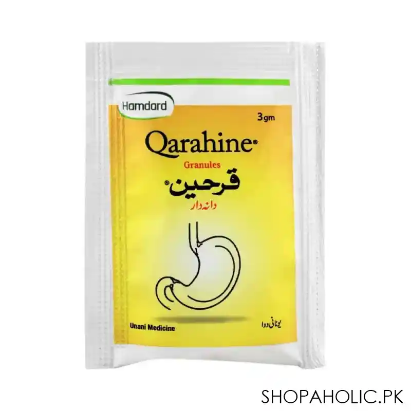 hamdard qarahine sachet, 25 pack main image