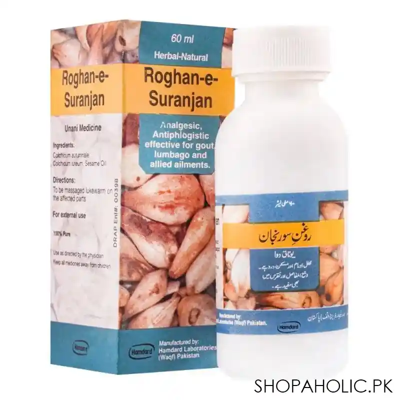 hamdard roghan e suranjan main image