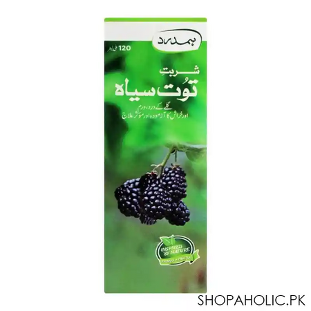 hamdard sharbat toot siyah, 120ml image3