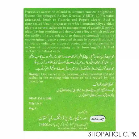 hamdard susi granules, 25 sachets image4