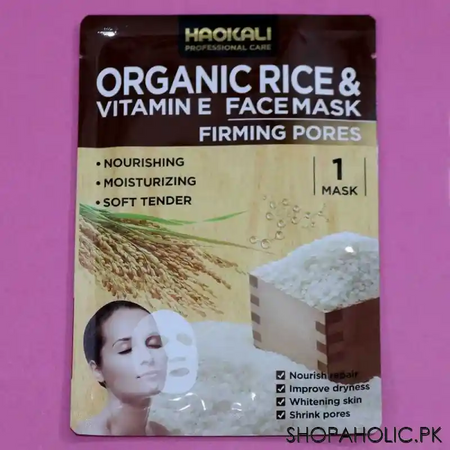 haokali organic rice & vitamin e face mask main image