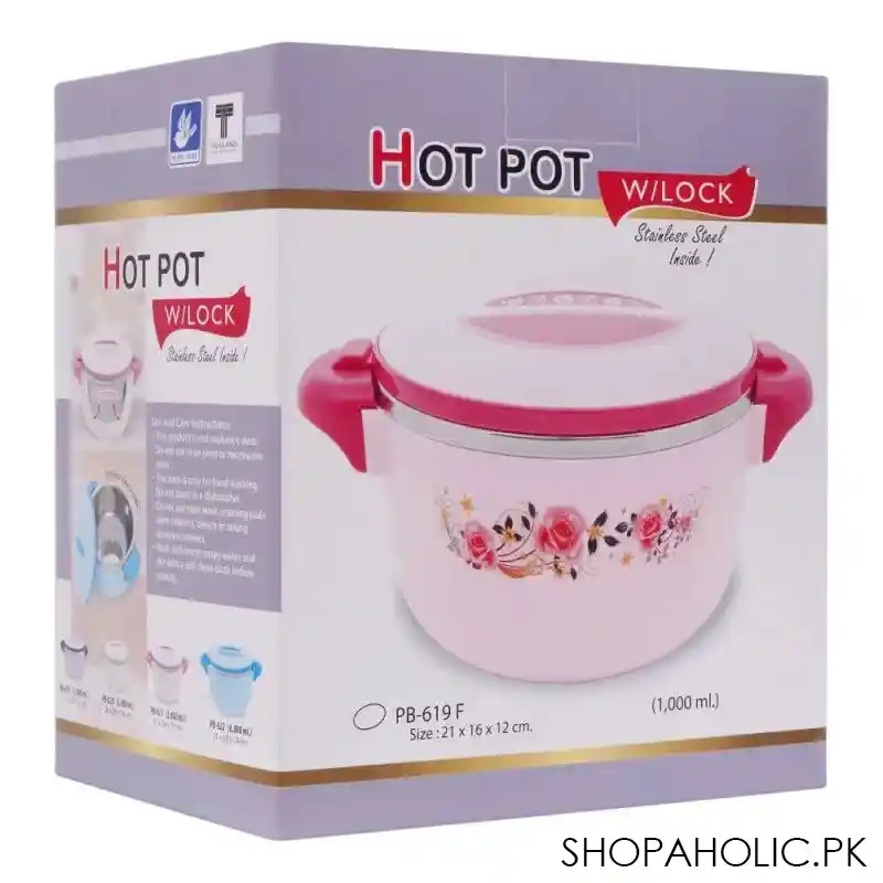 happy ware hot pot with lock, 21x16x12cm, 1000ml, beige, su 619 image4