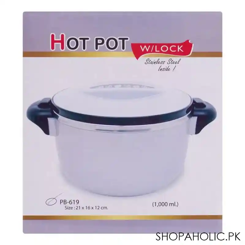 happy ware hot pot with lock, 21x16x12cm, 1000ml, beige, su 619 image5