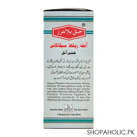 haque planters amla reetha sekakai hair oil, 125ml image3