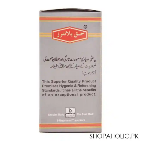 haque planters cinnamon oil, 30ml image3