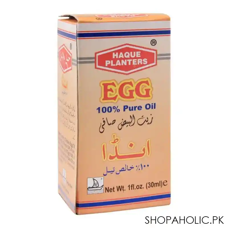 haque planters egg oil, 30ml image2