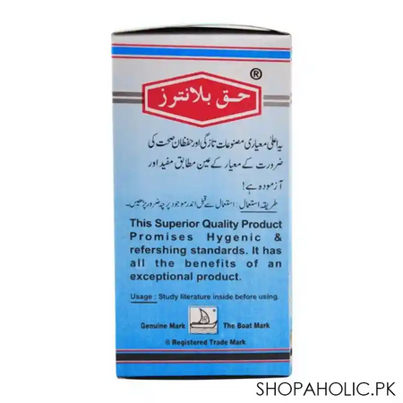 haque planters eucalyptus oil, 30ml image3