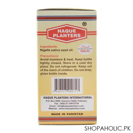 haque planters kalongi oil, 30ml image4