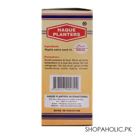 haque planters kalongi oil, 60ml image4