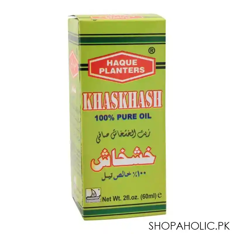 haque planters khaskhash oil, 60ml image2