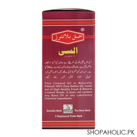 haque planters linseed oil, 60ml image3