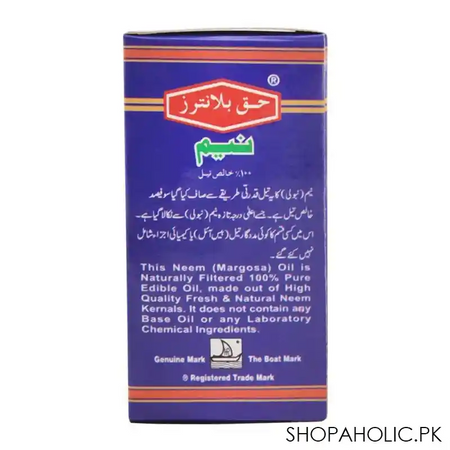 haque planters neem oil, 30ml image3