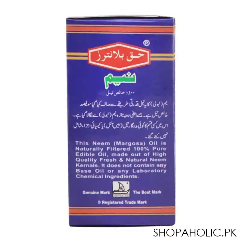 haque planters neem oil, 30ml image3