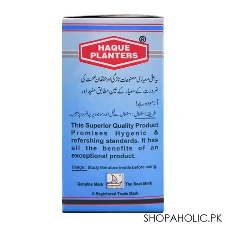 haque planters nutmeg oil, 30ml image3