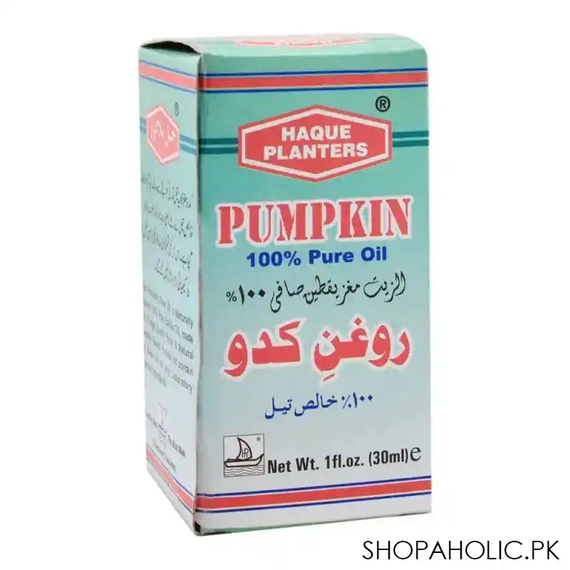 haque planters pumpkin oil, 30ml image2