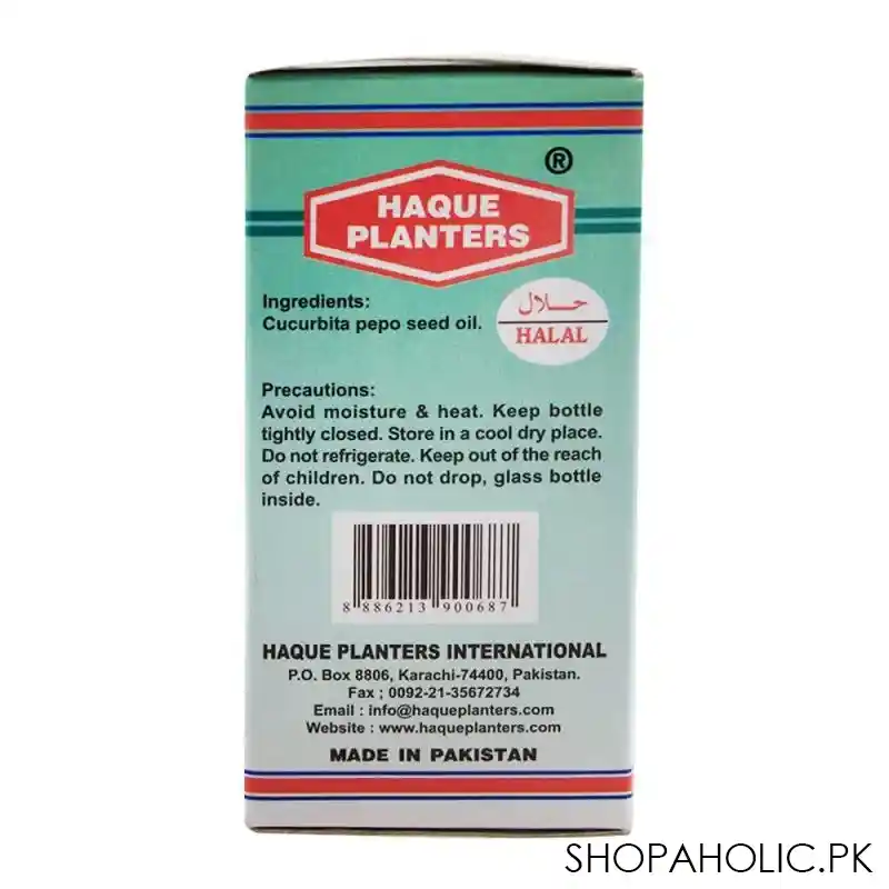 haque planters pumpkin oil, 30ml image4