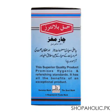 haque planters pure four seeds oil, 30ml image3