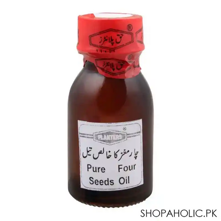 haque planters pure four seeds oil, 30ml main image