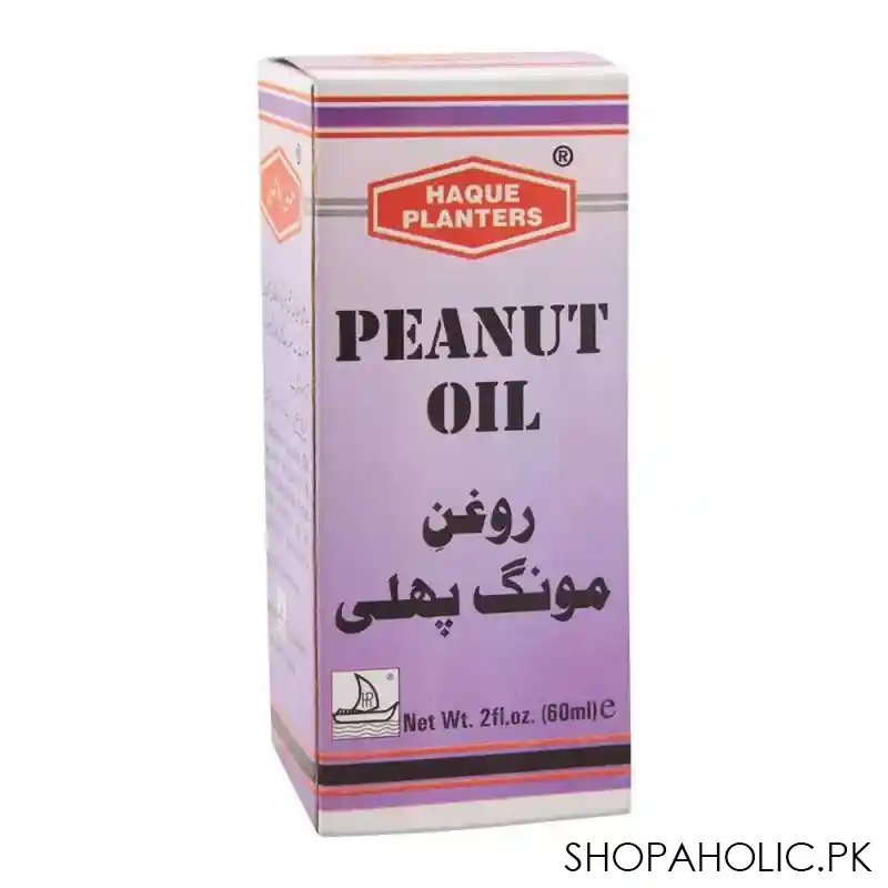 haque planters pure peanut oil, 60ml image2