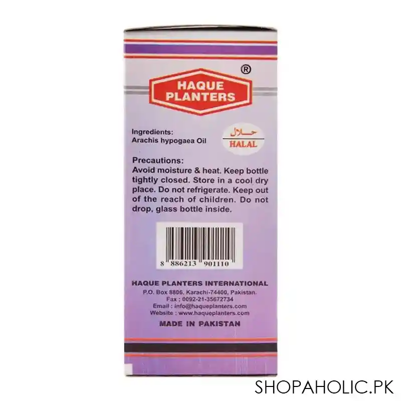 haque planters pure peanut oil, 60ml image4
