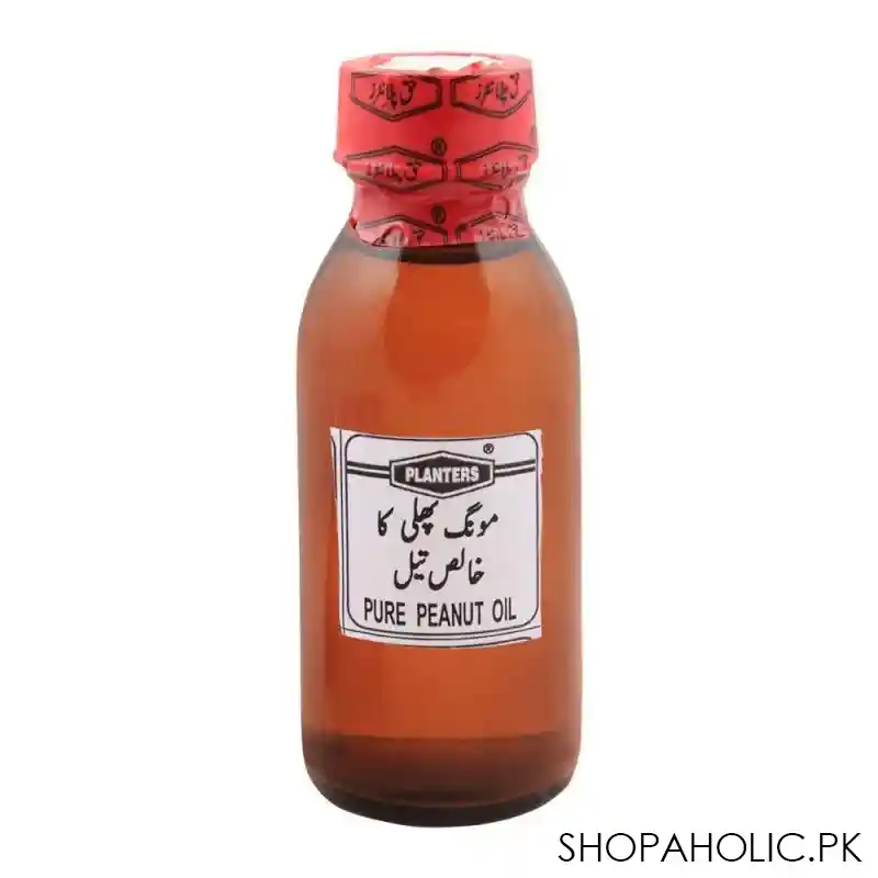 haque planters pure peanut oil, 60ml main image