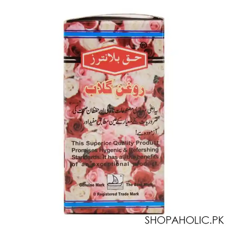 haque planters rose oil, 30ml image3
