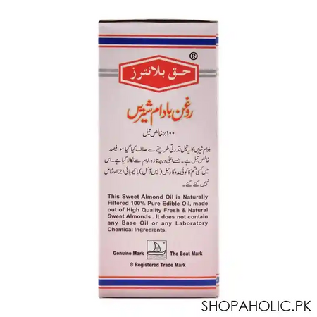 haque planters sweet almond oil, 100ml image3
