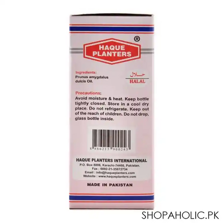 haque planters sweet almond oil, 100ml image4