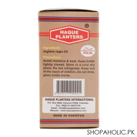 haque planters walnut oil, 30ml image4