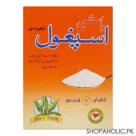 hashmi ispaghol husk, 100g image2