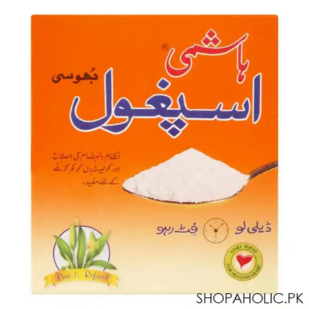 hashmi ispaghol husk, 50g image2