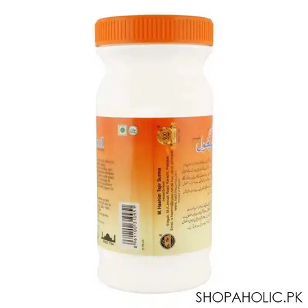 hashmi ispaghol husk, jumbo pack, 290g image2