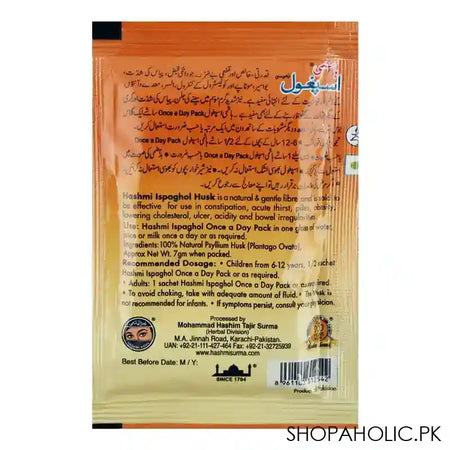 Hashmi Ispaghol Husk, Sachet, 7g - Image 2