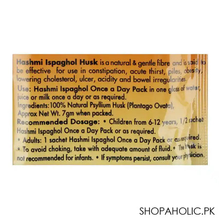 Hashmi Ispaghol Husk, Sachet, 7g - Image 3