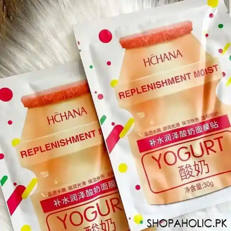 hchana yogurt replenishment moist facial mask image3